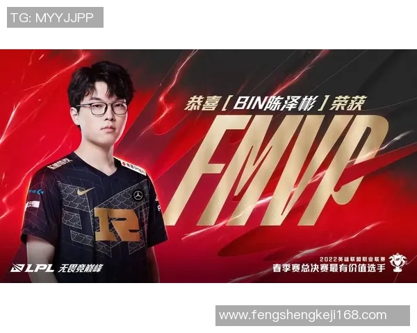 CSGO技术排行榜最新公布RNG战队荣登第七名引发热议