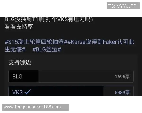 DOTA2最新配合排行榜揭晓BLG战队荣登第五名引发热议