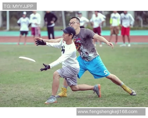 杭州飞盘队技术飞跃创佳绩引领飞盘运动新潮流